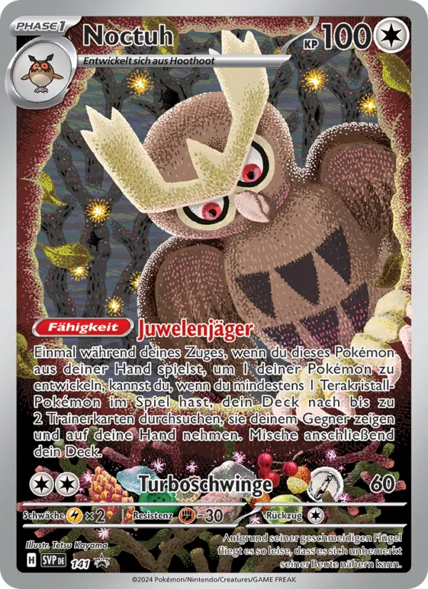 Noctuh card image
