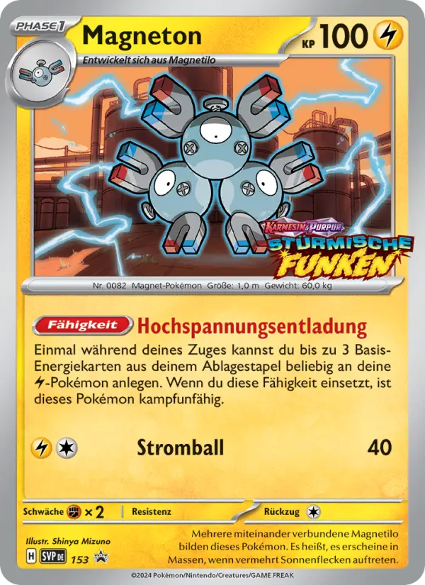 Magneton card image
