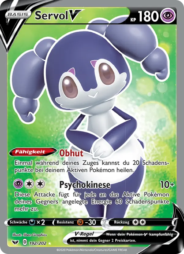 Servol V card image