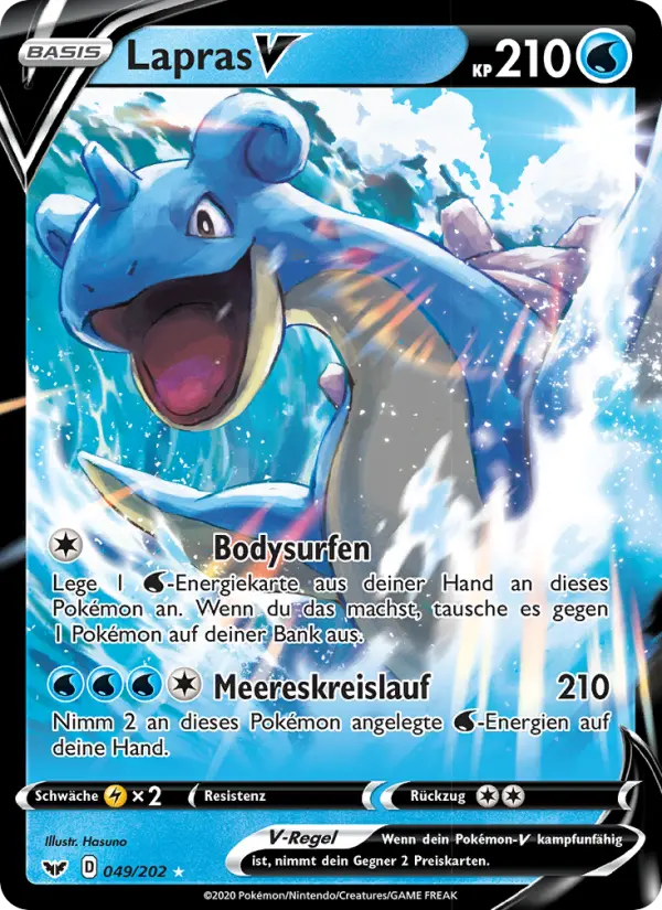 Lapras V card image