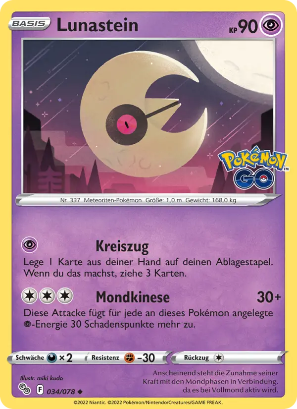 Lunastein card image