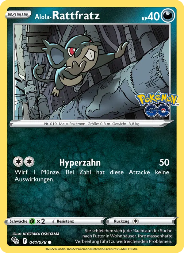 Alola-Rattfratz card image