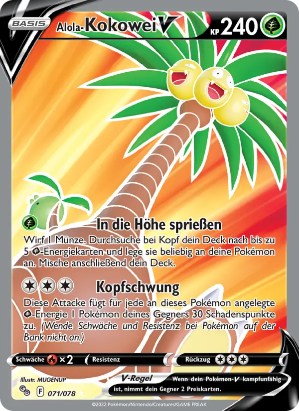 Alola-Kokowei V card image
