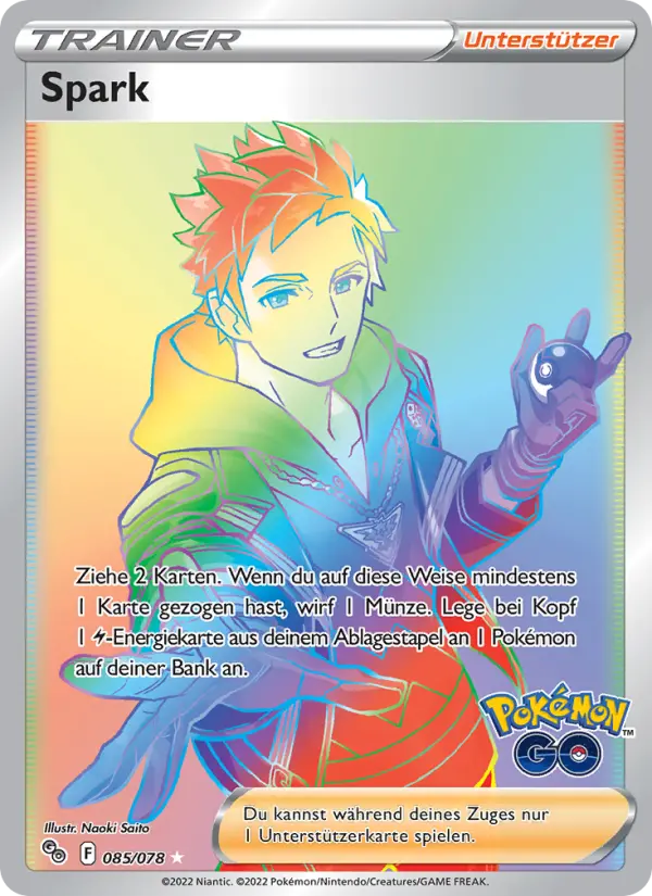 Spark card image