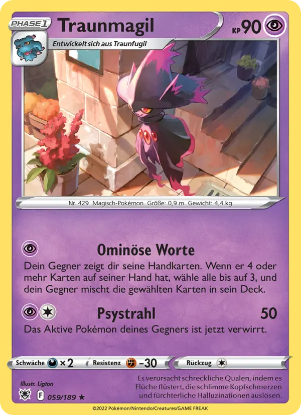 Traunmagil card image