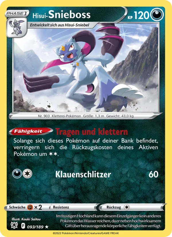 Hisui-Snieboss card image