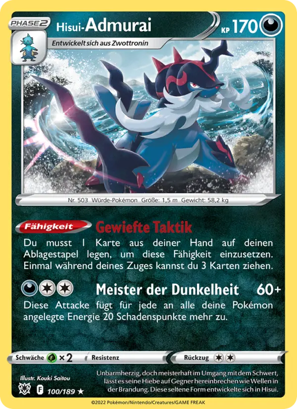 Hisui-Admurai card image