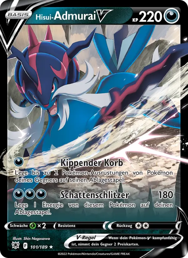 Hisui-Admurai V card image