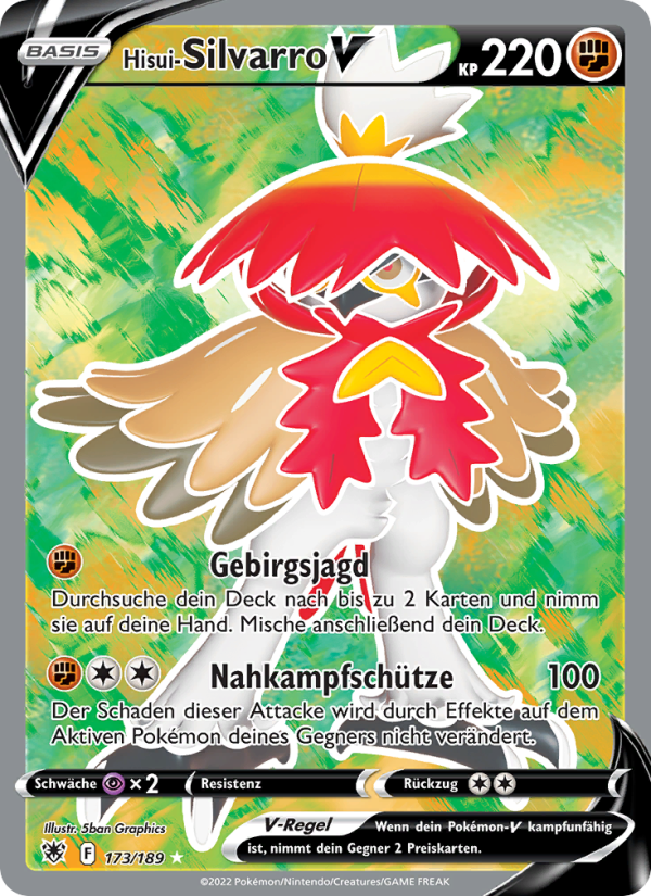 Hisui-Silvarro V