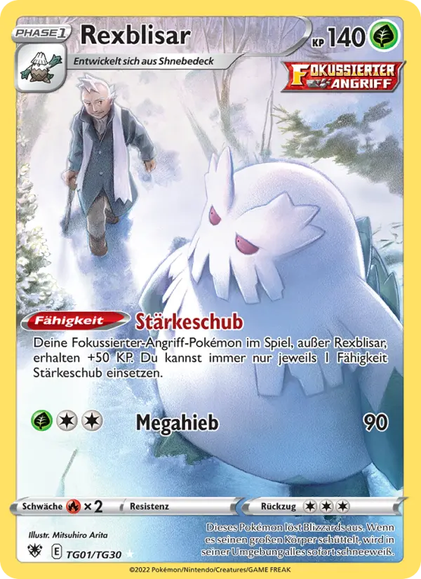 Rexblisar card image