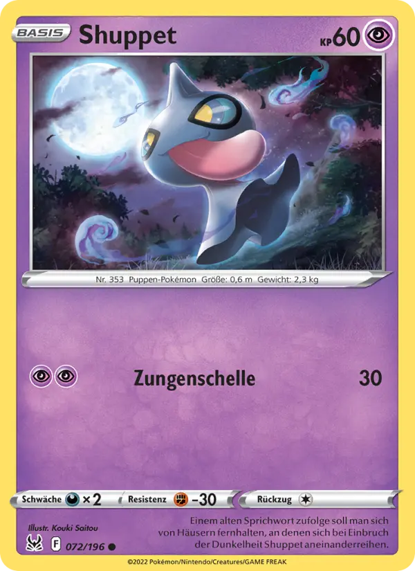 Shuppet card image