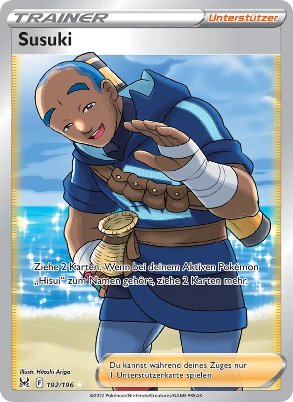 Susuki card image