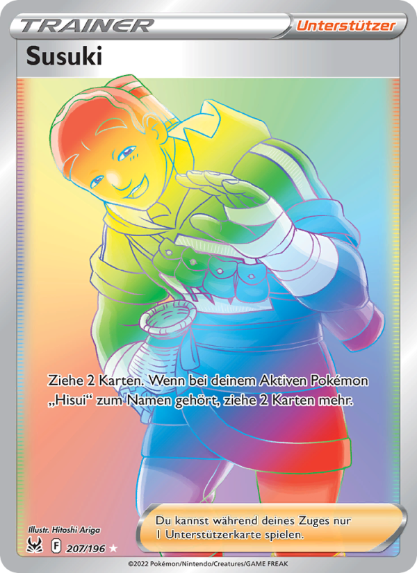 Susuki