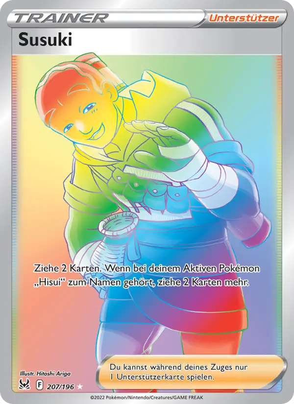 Susuki card image