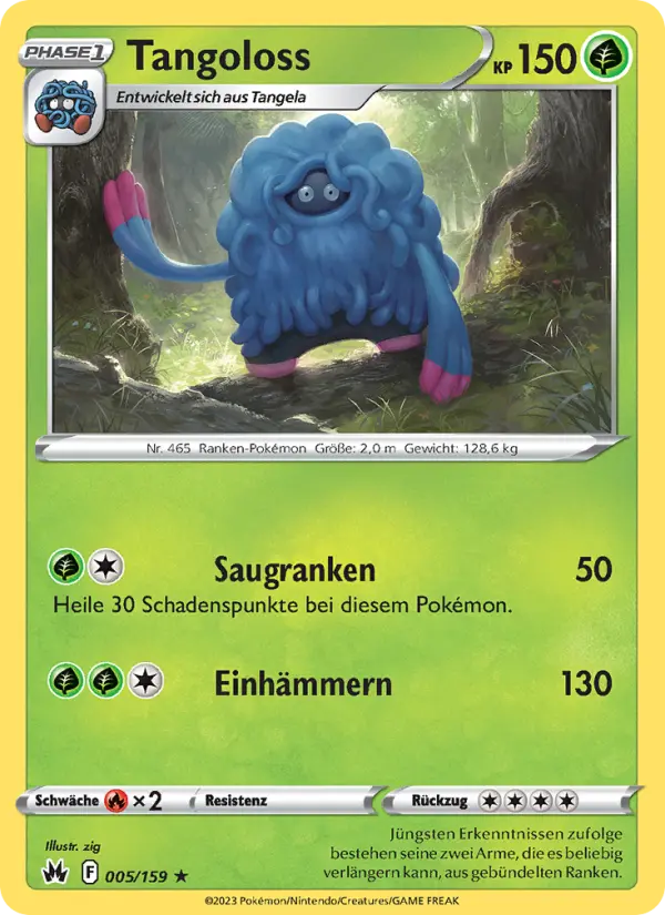 Tangoloss card image