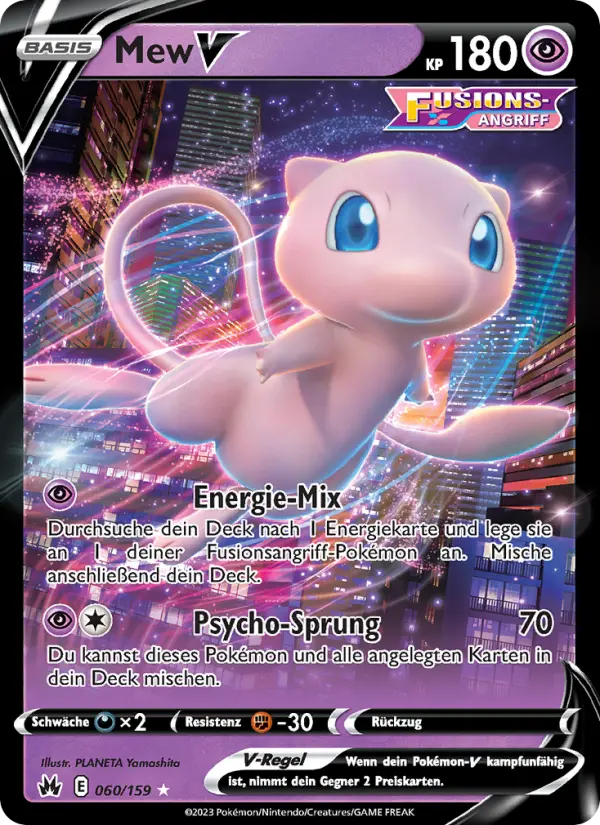 Mew V card image
