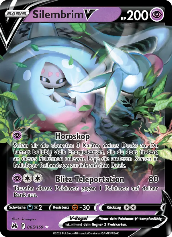 Silembrim V card image