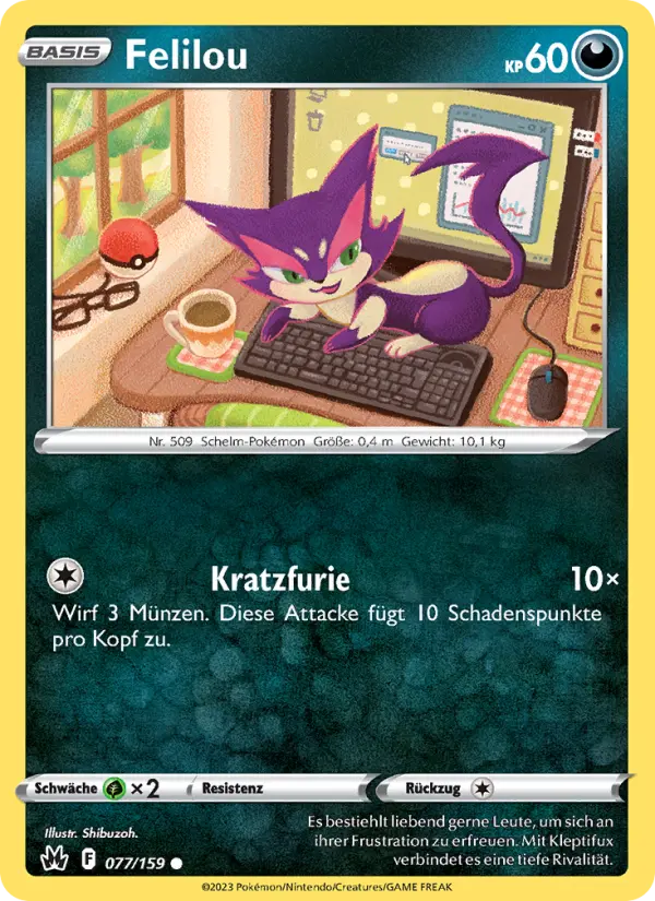 Felilou card image