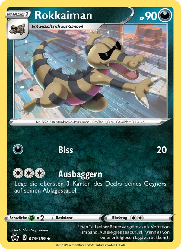 Rokkaiman card image