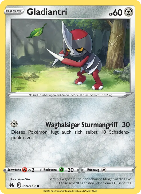 Gladiantri card image