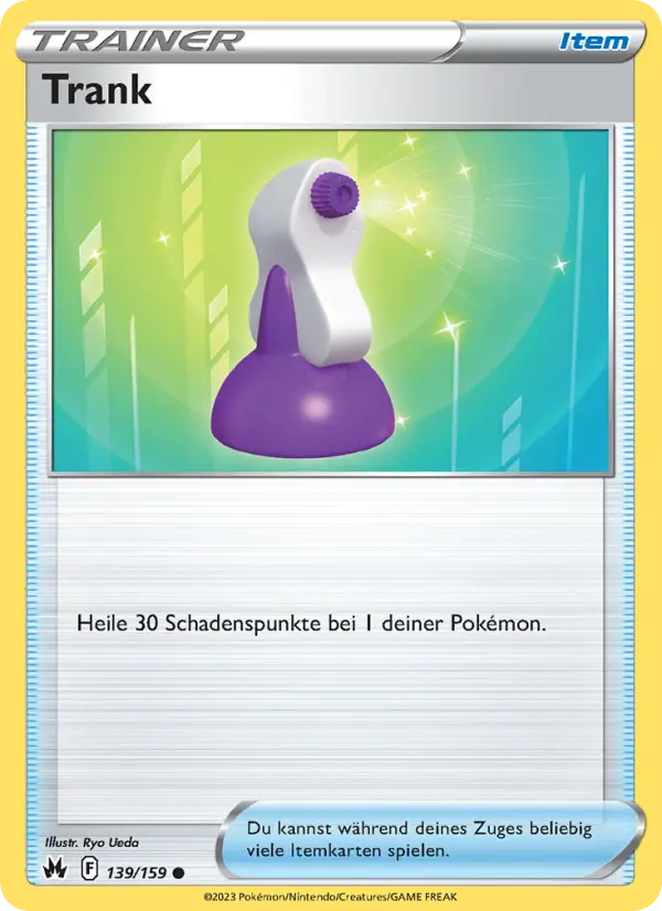 Trank card image