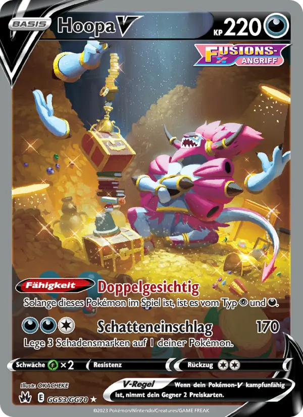 Hoopa V card image