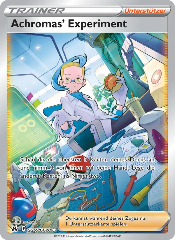Achromas' Experiment card image