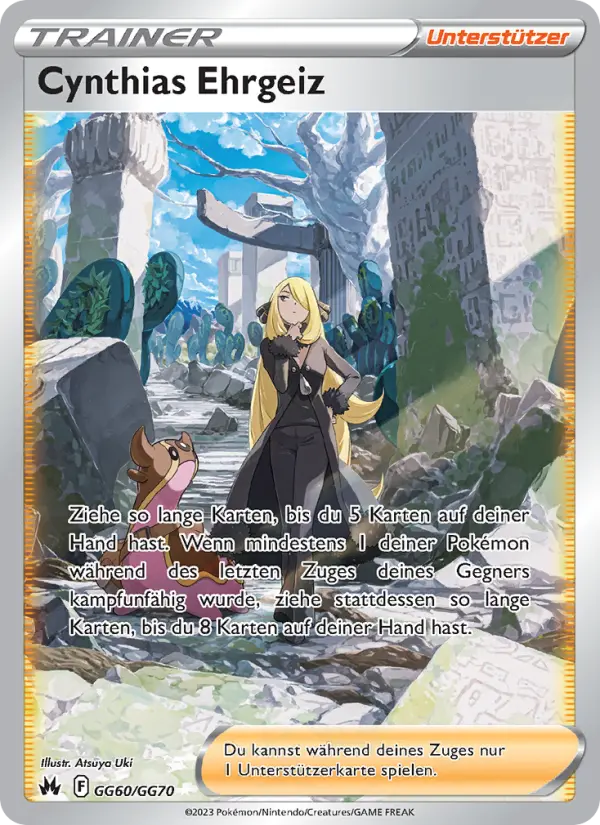Cynthias Ehrgeiz card image