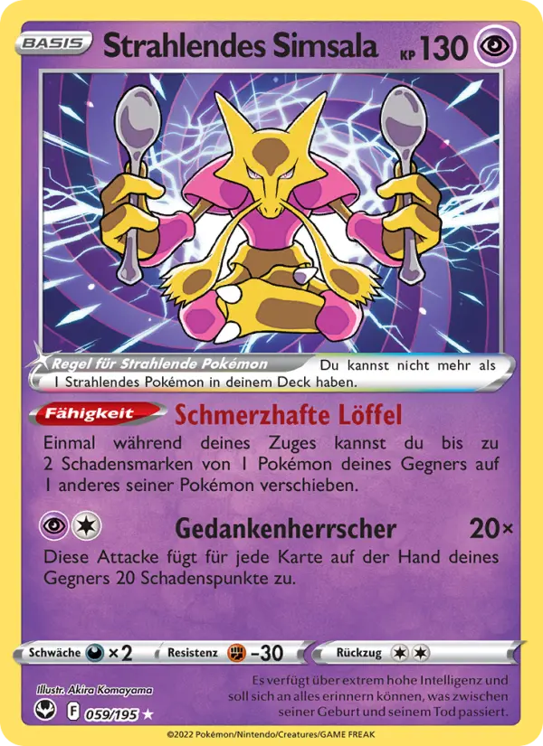 Strahlendes Simsala card image