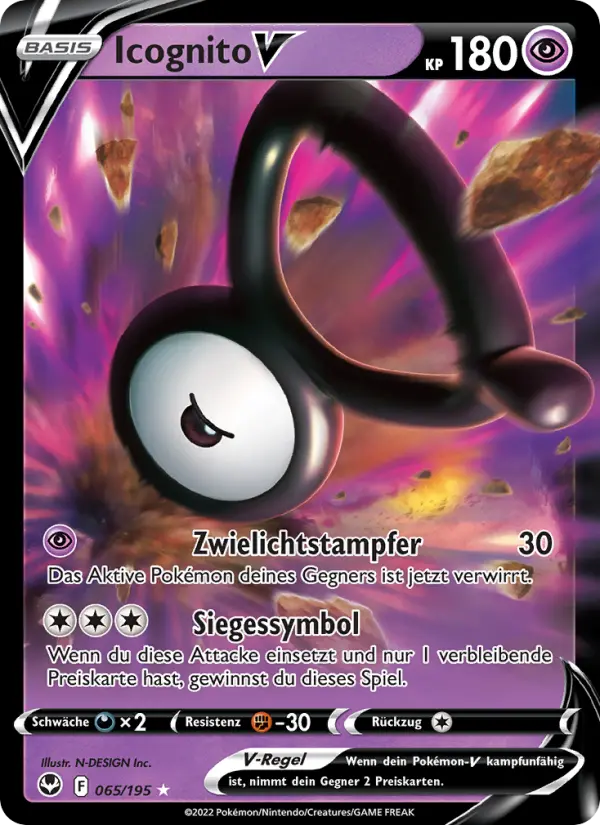Icognito V card image