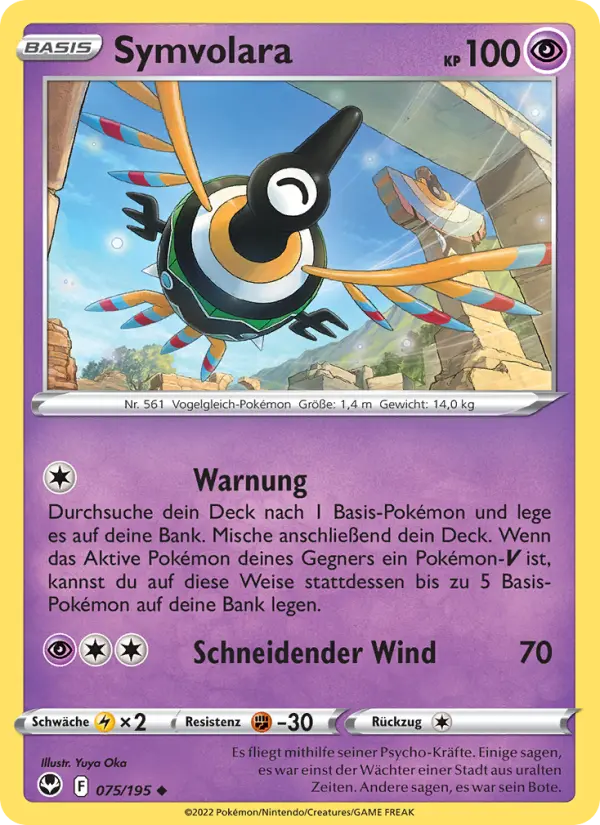 Symvolara card image