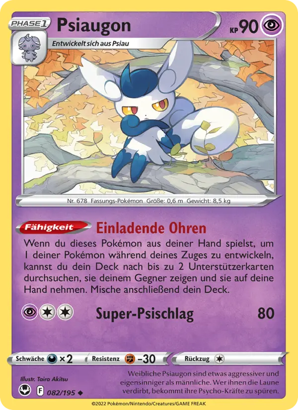 Psiaugon card image