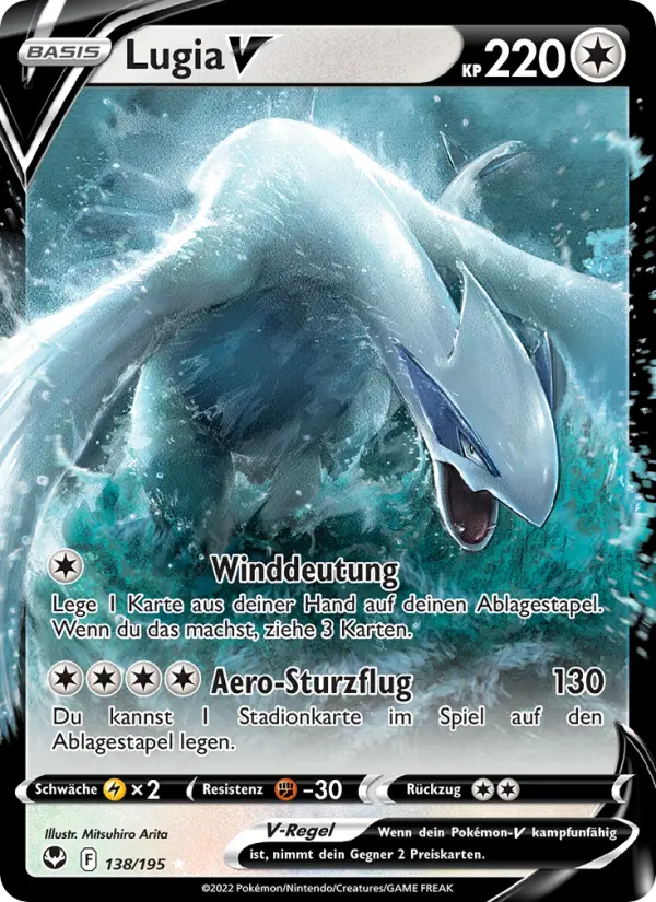 Lugia V card image
