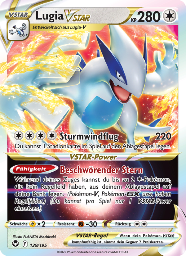 Lugia VSTAR