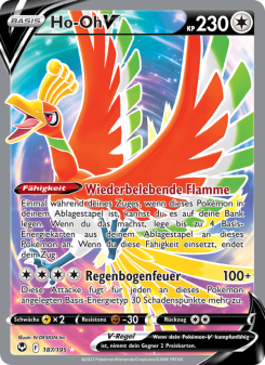 Ho-Oh V