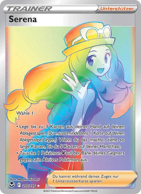 Serena card image