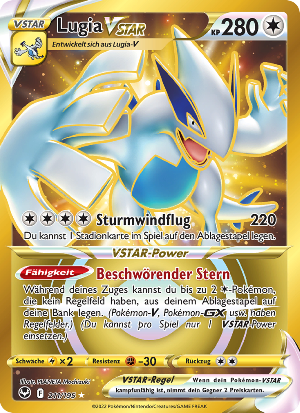 Lugia VSTAR