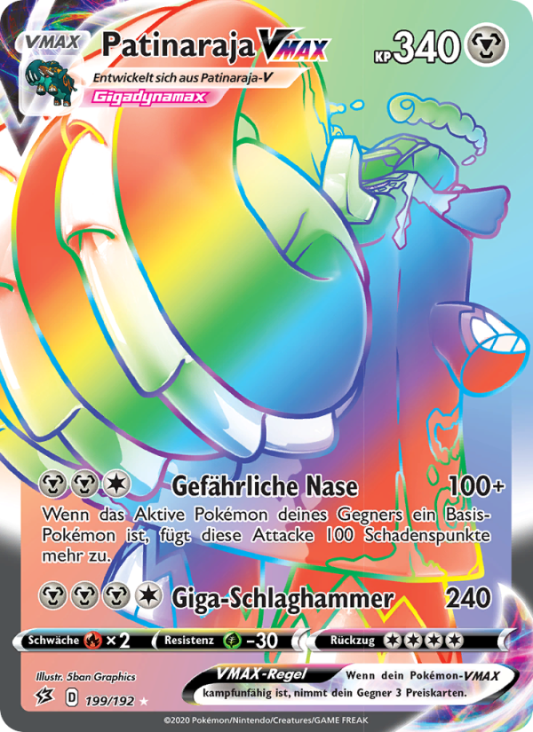 Patinaraja VMAX