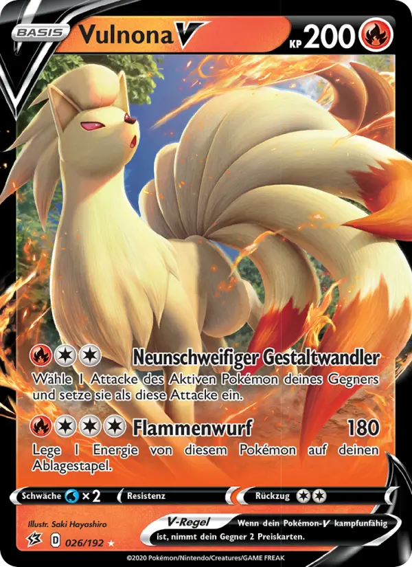 Vulnona V card image