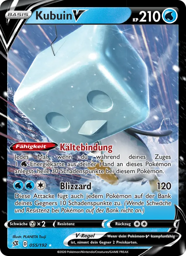 Kubuin V card image