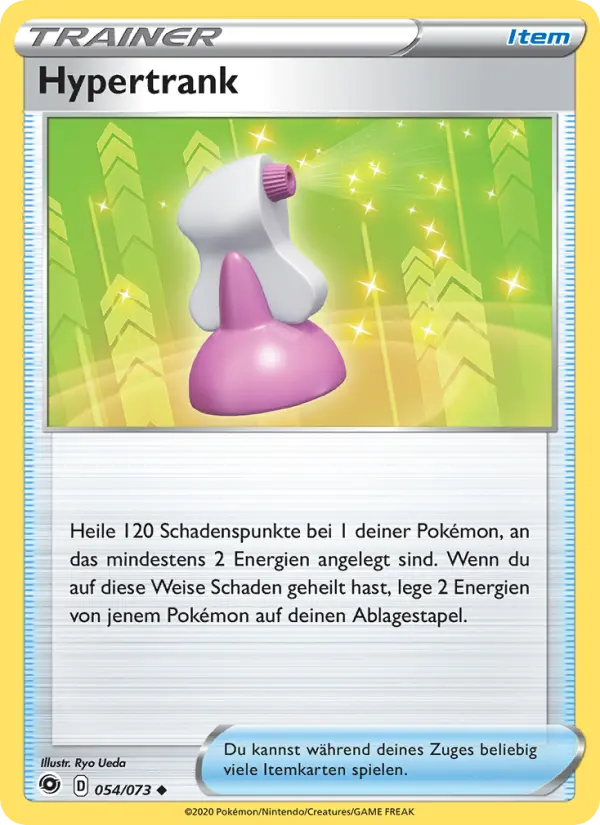 Hypertrank card image