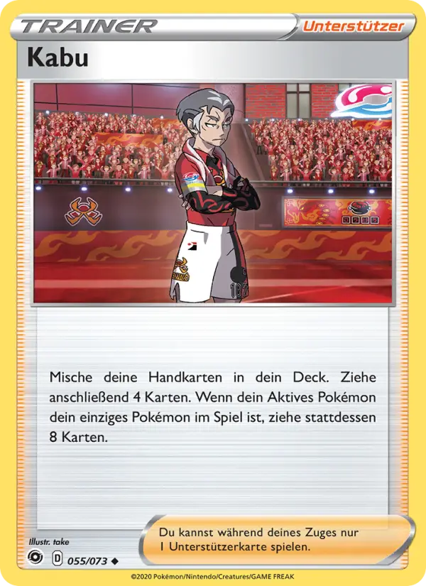 Kabu card image