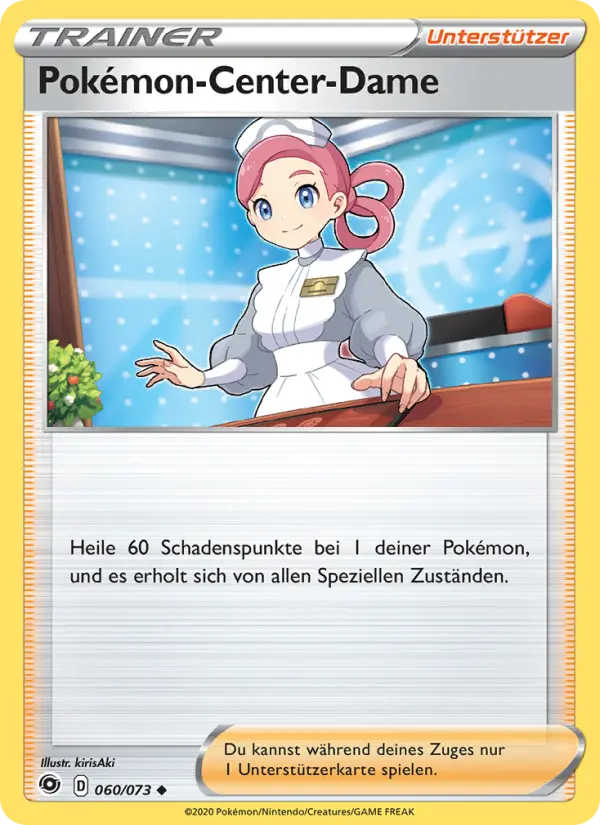 Pokémon-Center-Dame card image