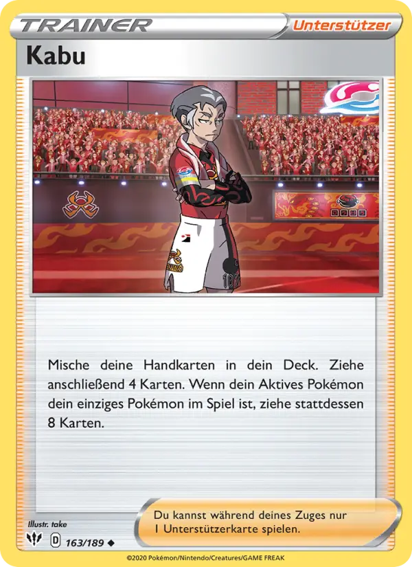 Kabu card image