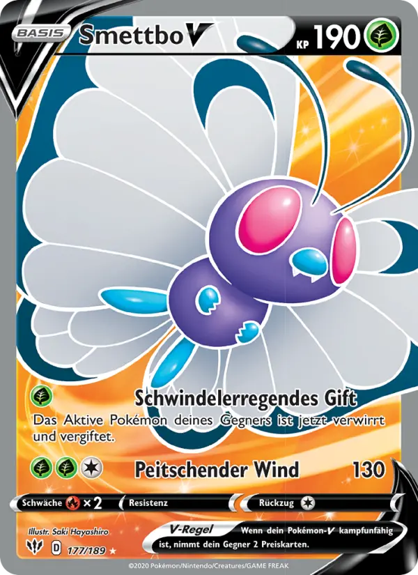 Smettbo V card image