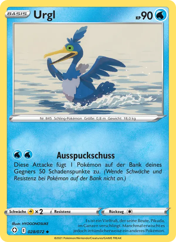 Urgl card image