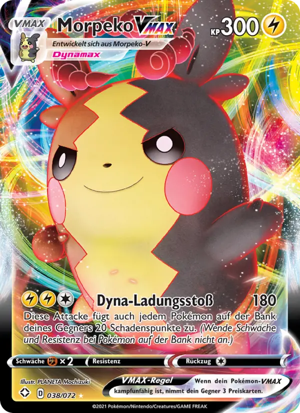Morpeko VMAX card image