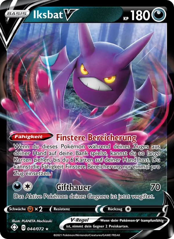 Iksbat V card image