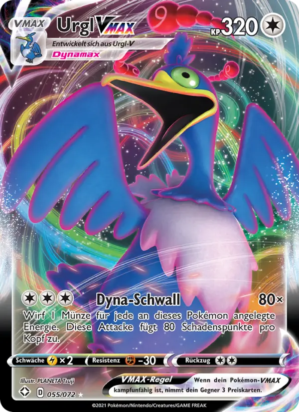 Urgl VMAX card image