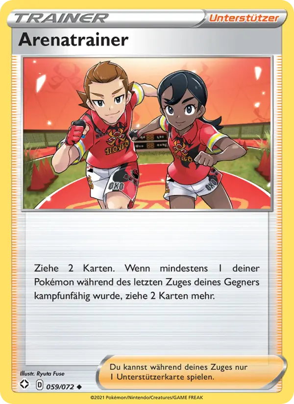 Arenatrainer card image